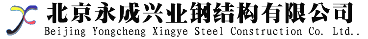 大型厚片吸塑-厚板吸塑加工-吸塑外殼加工-ABS吸塑加工廠-紹興榮創新材料有限公司